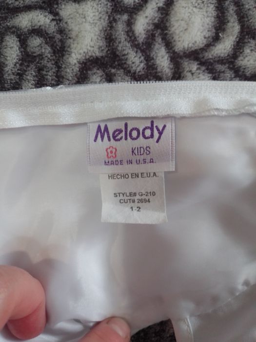 Святкова пишна сукня