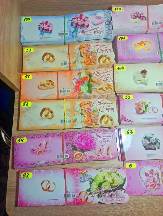 Свадебние приглашения/весільні запрошення