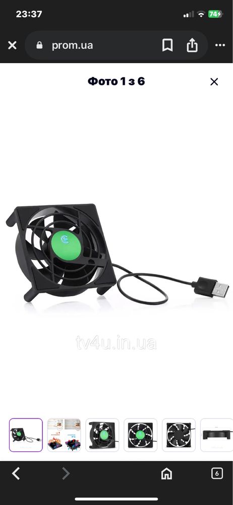 Xbox 360 + Kinect + Телевізор BRAVIS Повний комплект | Все працює