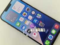 Iphone 13 PRO MAX 256GB/ Graphite/ Bat 87%/ Grade B+ + ładowarka
