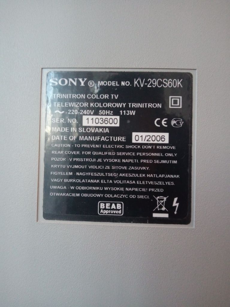 Телевизор sony kv-29sc60k