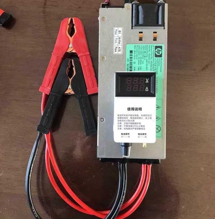 Зарядний пристрій зарядка Emerson HP 12B 24В 50 100A li-ion, liFePo4