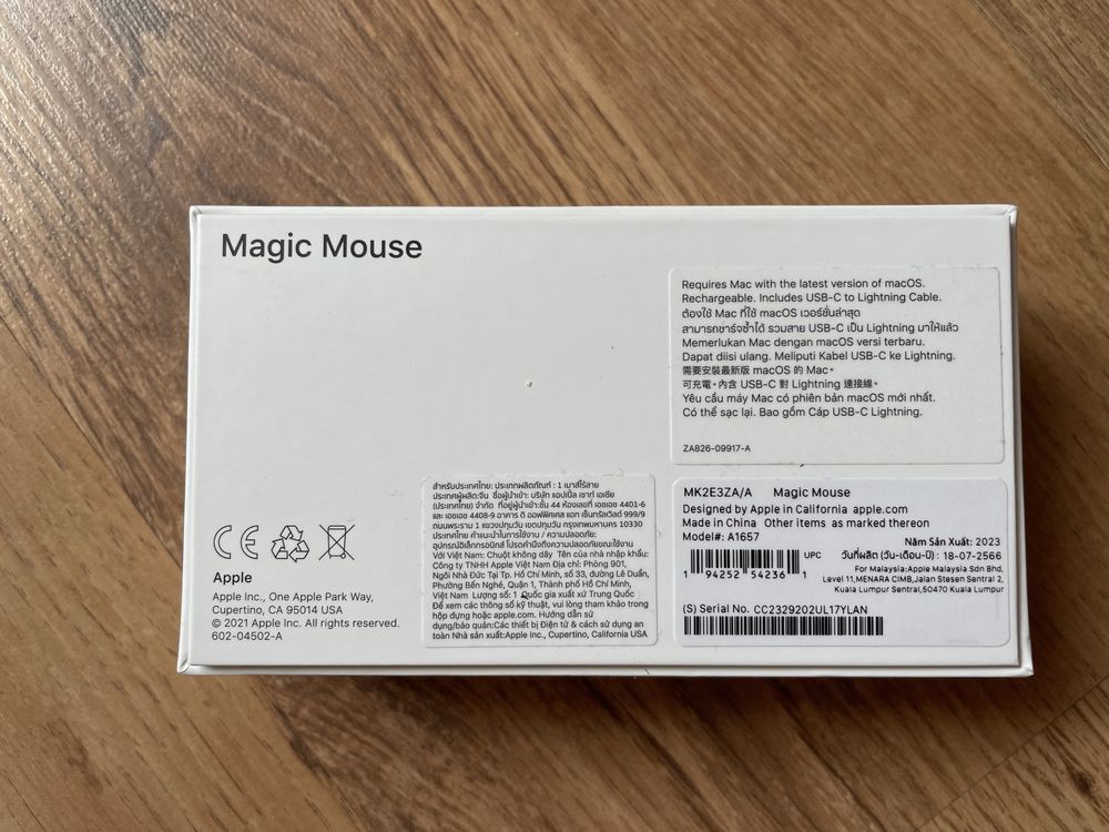 Apple Magic Mouse 3