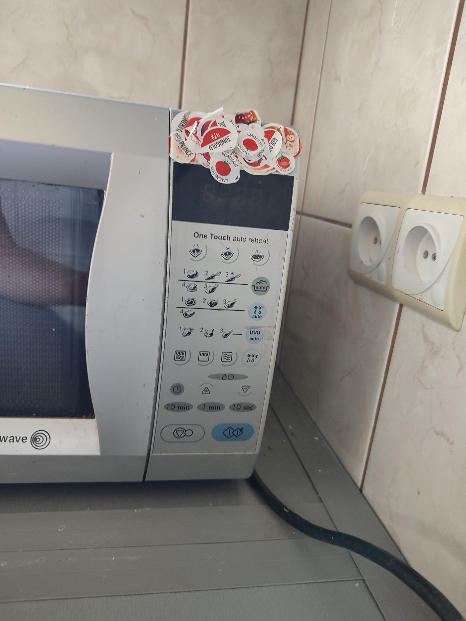 Mikrofalówka LG Grill