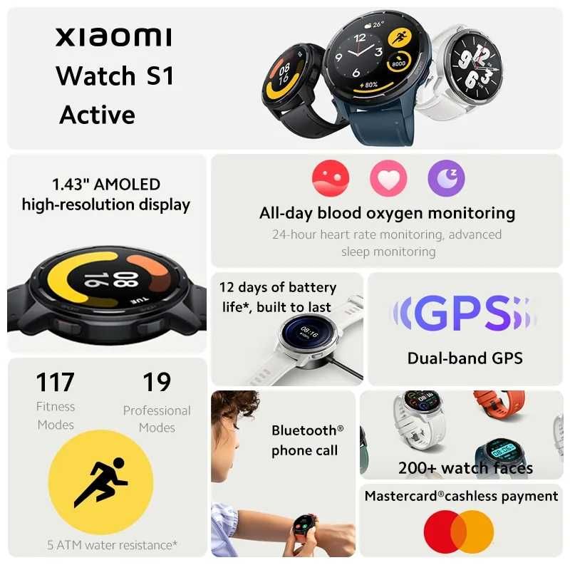 ⇒ Xiaomi Watch S1 Active (Global) - умные смарт-часы с GPS, NFC, 24сут