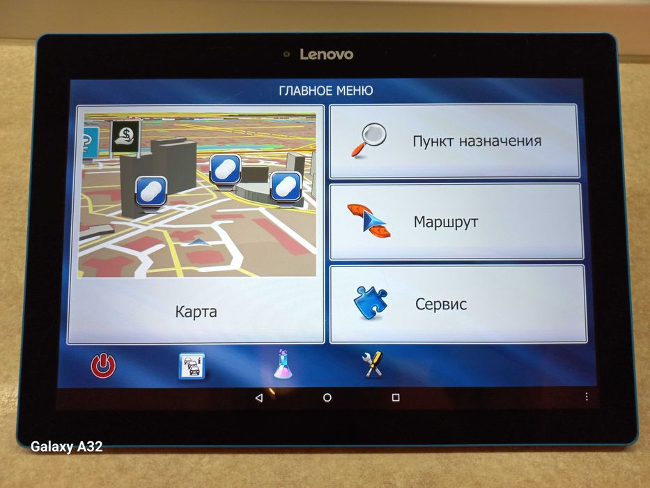 Вантажний GPS навігатор TIR / ADR Lenovo 10”. Європа - Україна 2025!