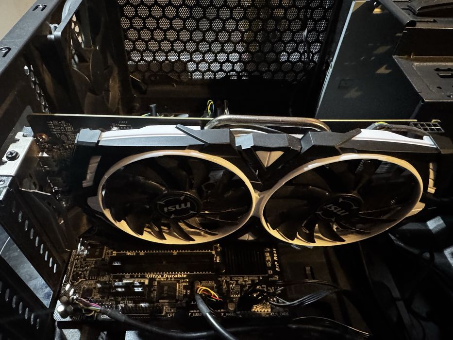 Komputer stacjonarny - i7 6700, Gtx 1060 , 16gb ramu