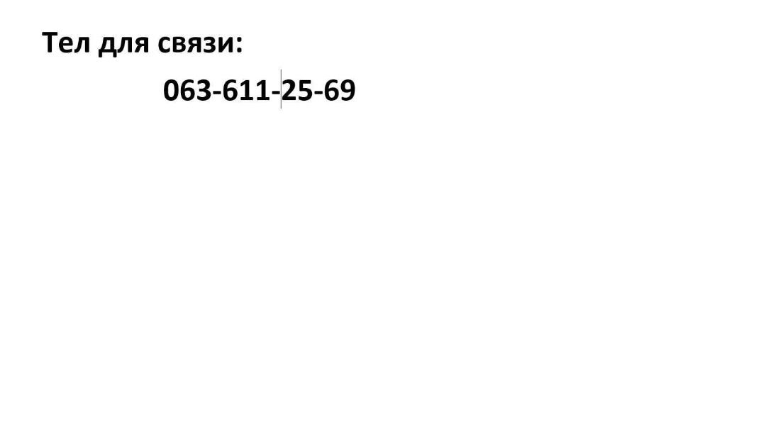 ИБП, бесперебойник APC ES500