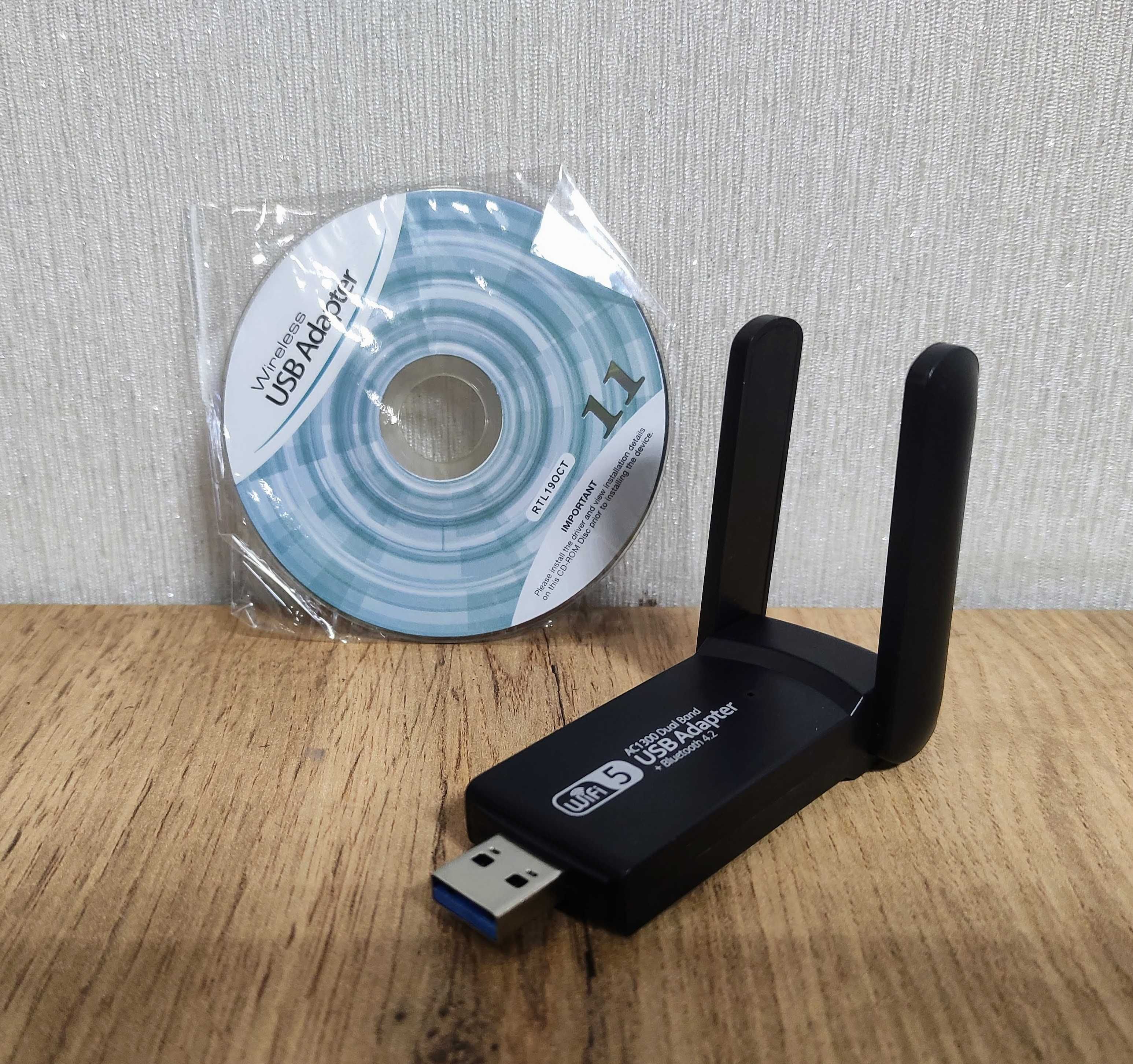 Wi-Fi адаптер AC1300 двухдиапазонний 2,4G /5Ghz + Bluetooth 4,2