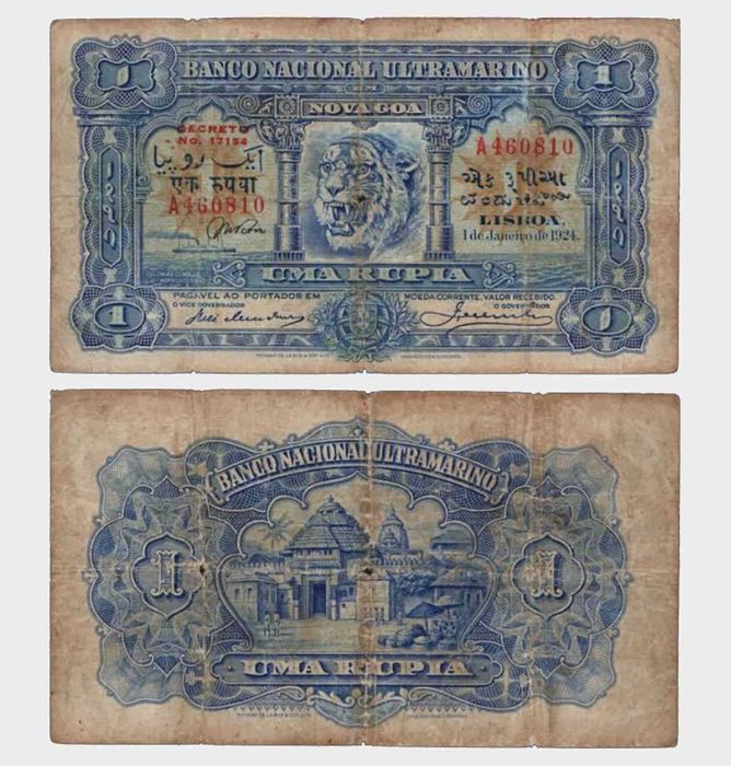 Varias Notas Antigas #1