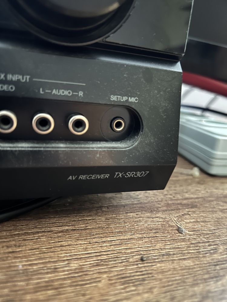 Amplituner Onkyo TX-SR307