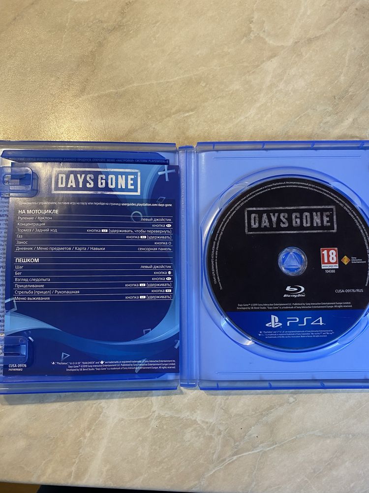 Days gone для PS4 PS5