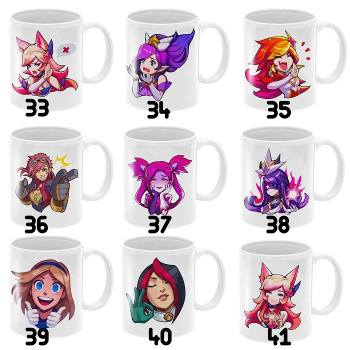 Zac Elo Żelo Zabawny Kubek League Of Legends  Prezent 330ml+Opakowanie