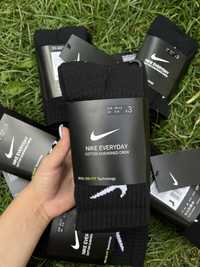 Шкарпетки Nike Everyday 38-42