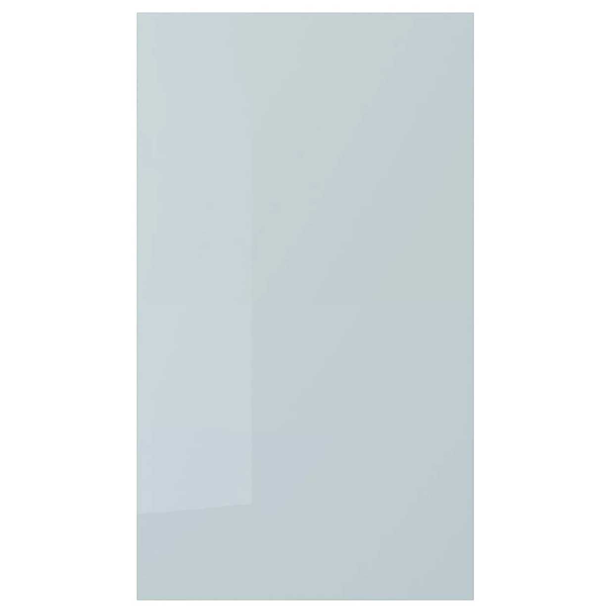 Front do zmywarki KALLARP
