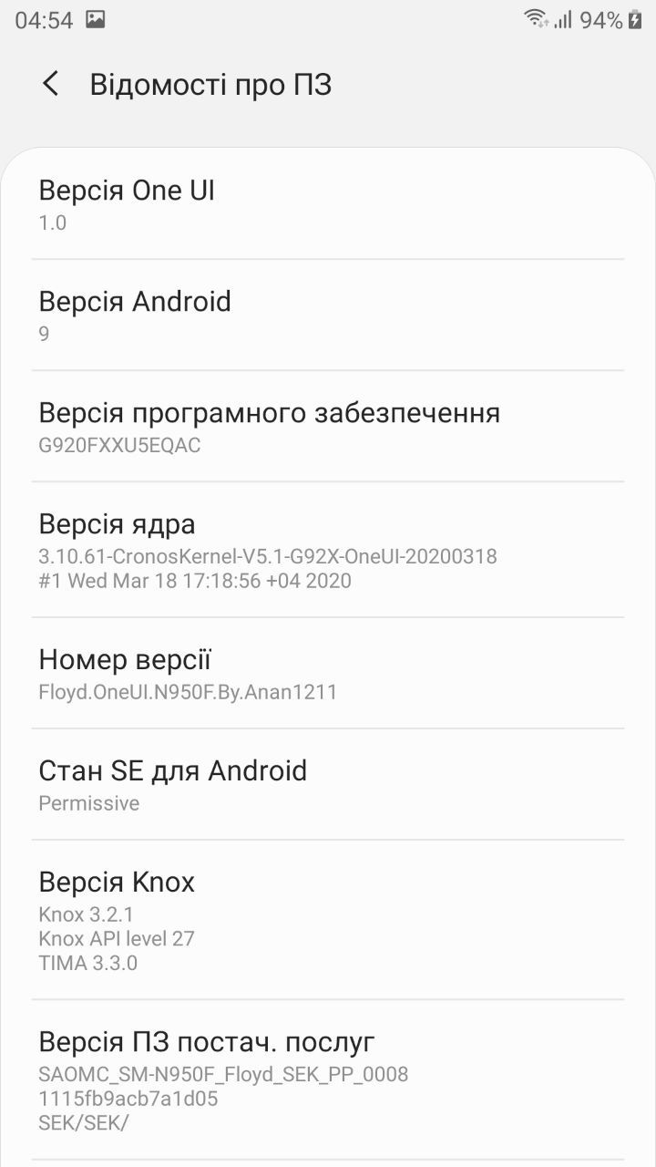 Samsung galaxy S6 Gold