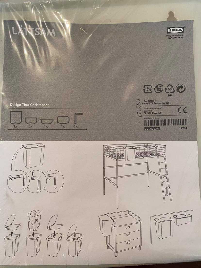 IKEA Lettsam, zestawy do przewijania dziecka, nowe, Warszawa