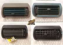 Land rover Freelander grelhas sofagem diversas