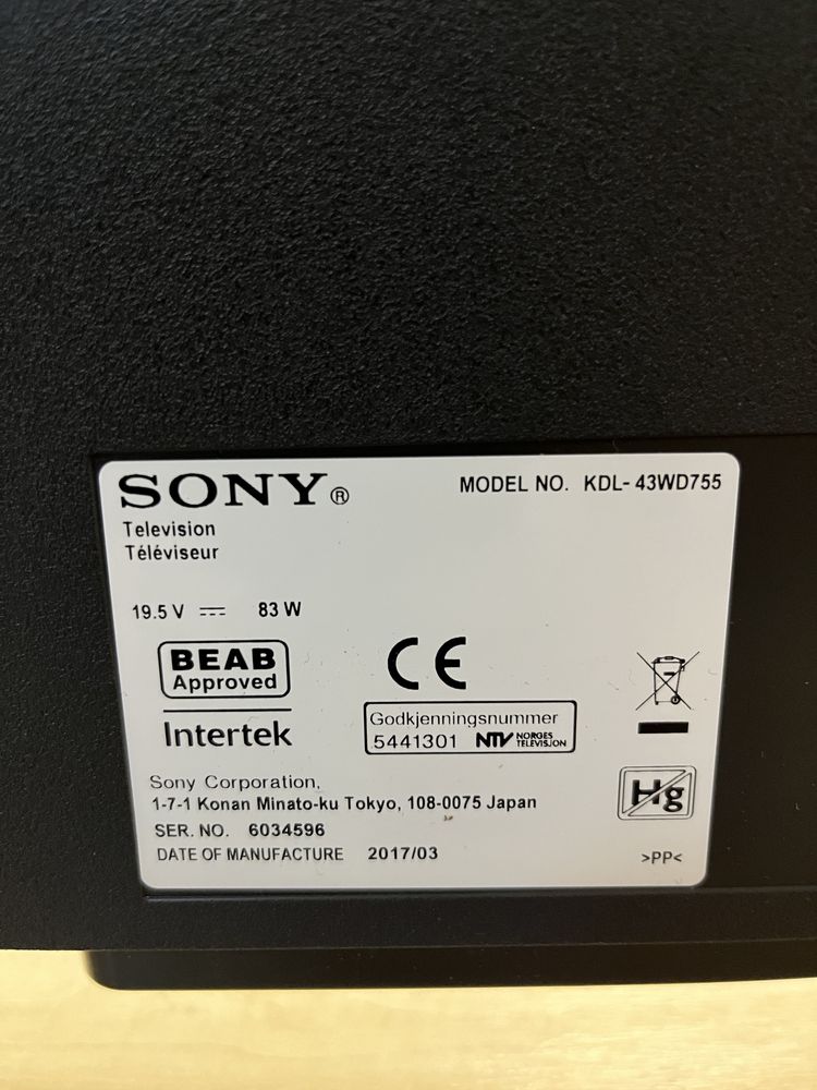 Sony 43 дюйми