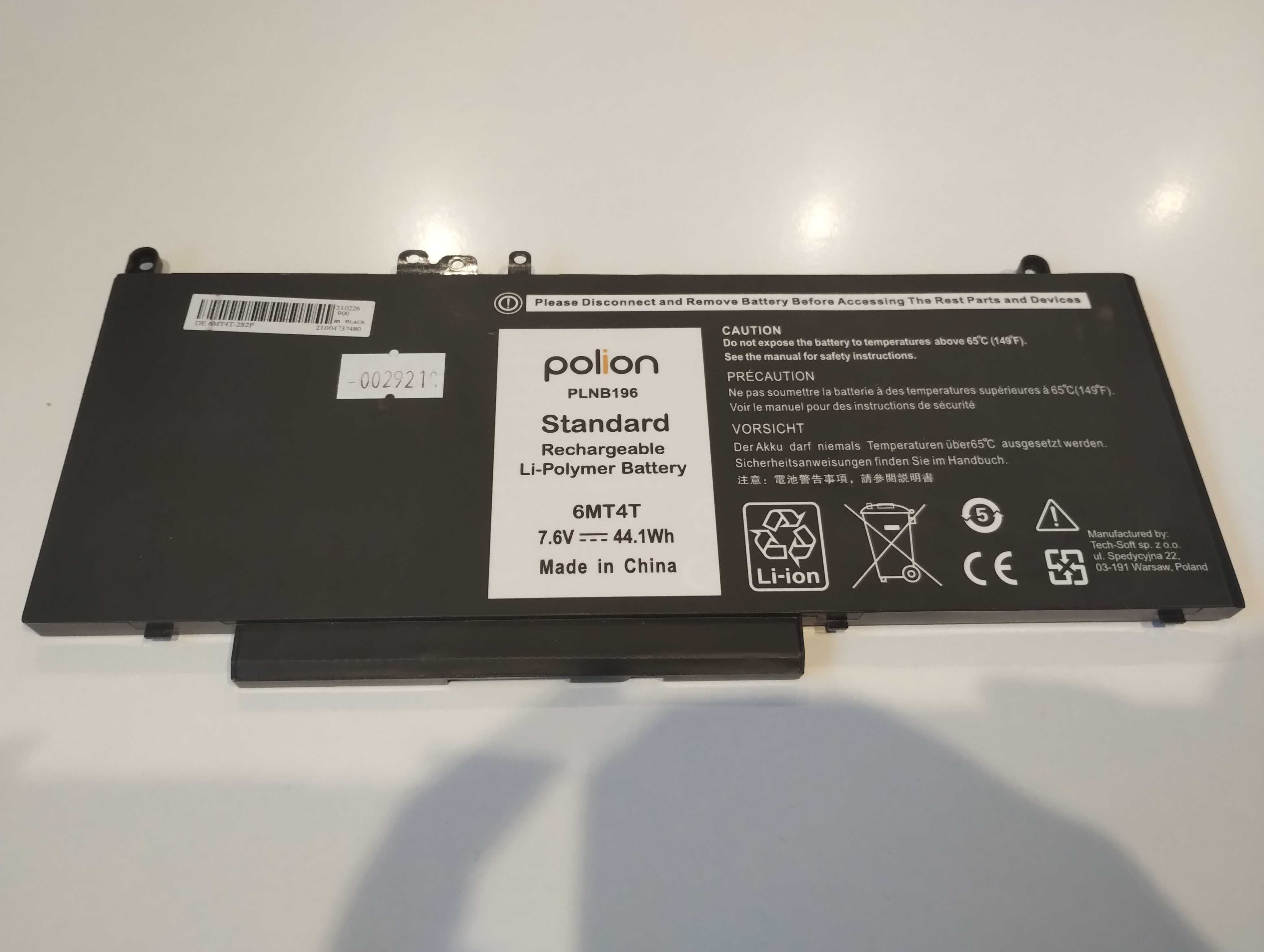 Bateria do laptopa DELL Latitude E5570 30min 6MT4T 7.6V-44.1Wh 002921