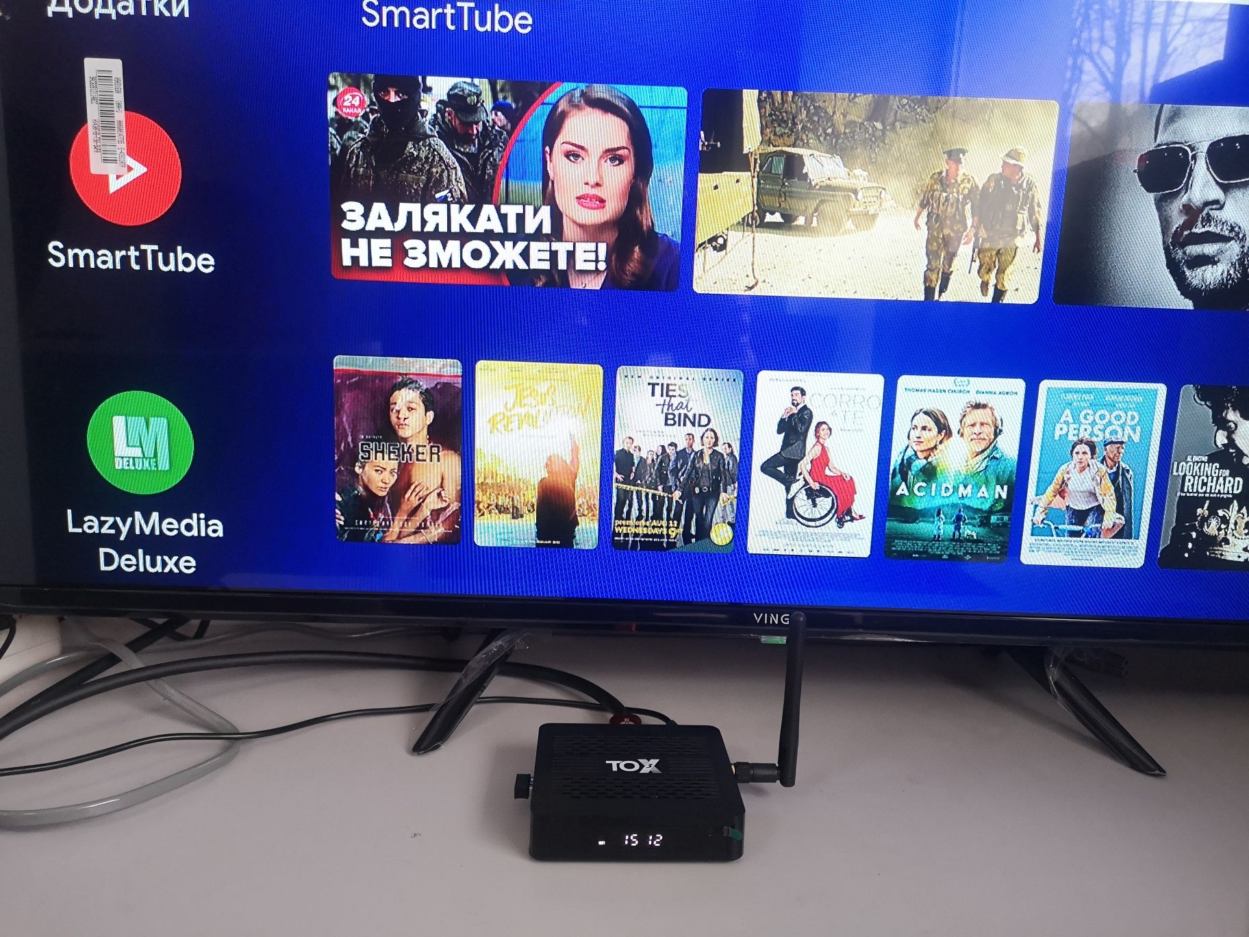 Смарт ТВ Android приставка TOX3 Plus v.2 4/32Gb tv box