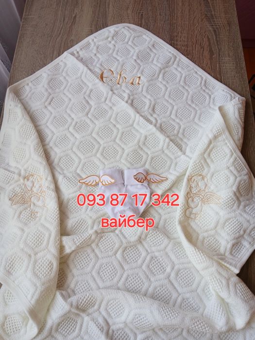 Іменна крижма Набір на хрестини