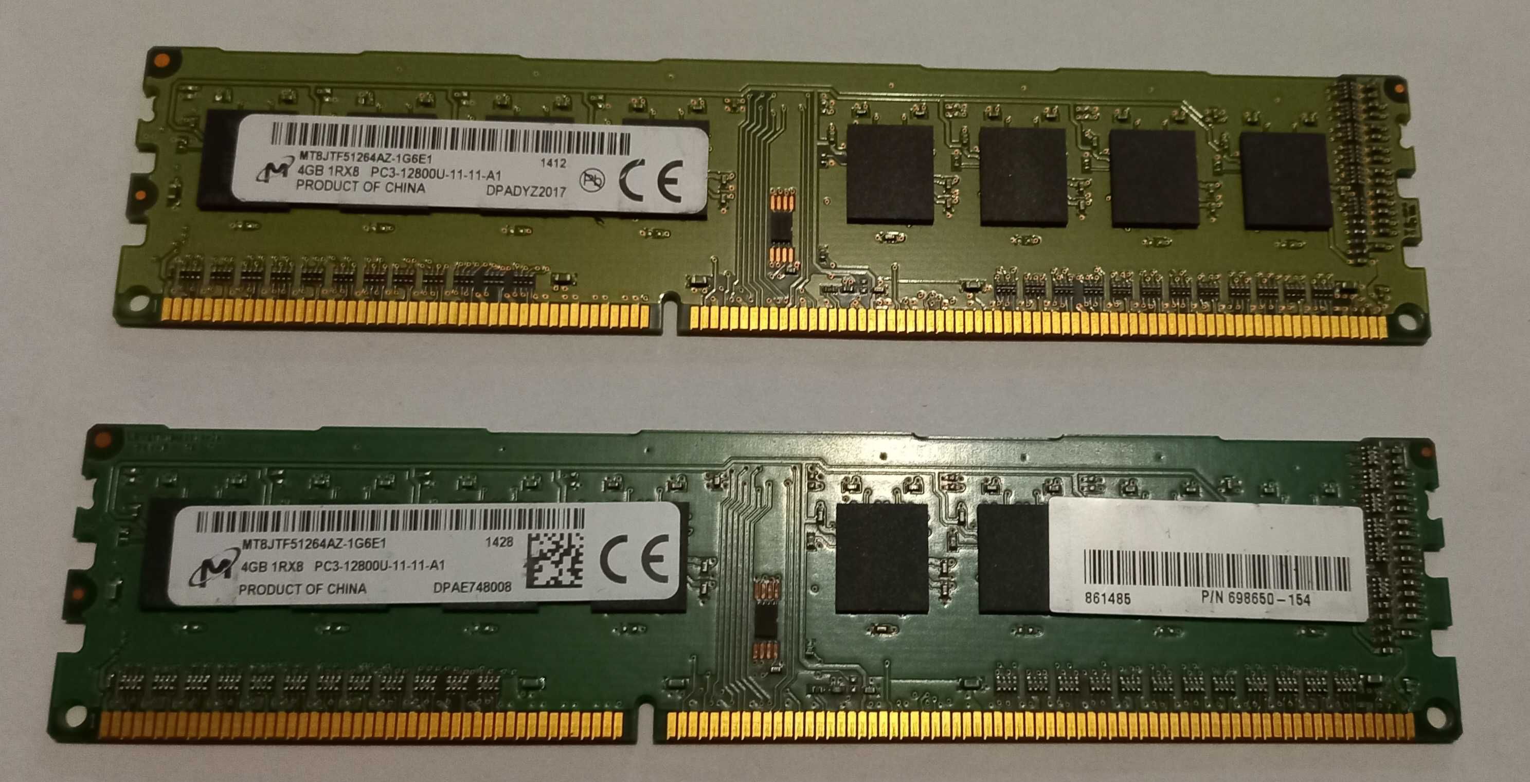 Оперативная память DDR3 8GB (2*4Gb)