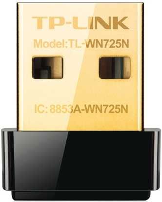 Адаптер WiFi USB TP-Link TL-WN725N