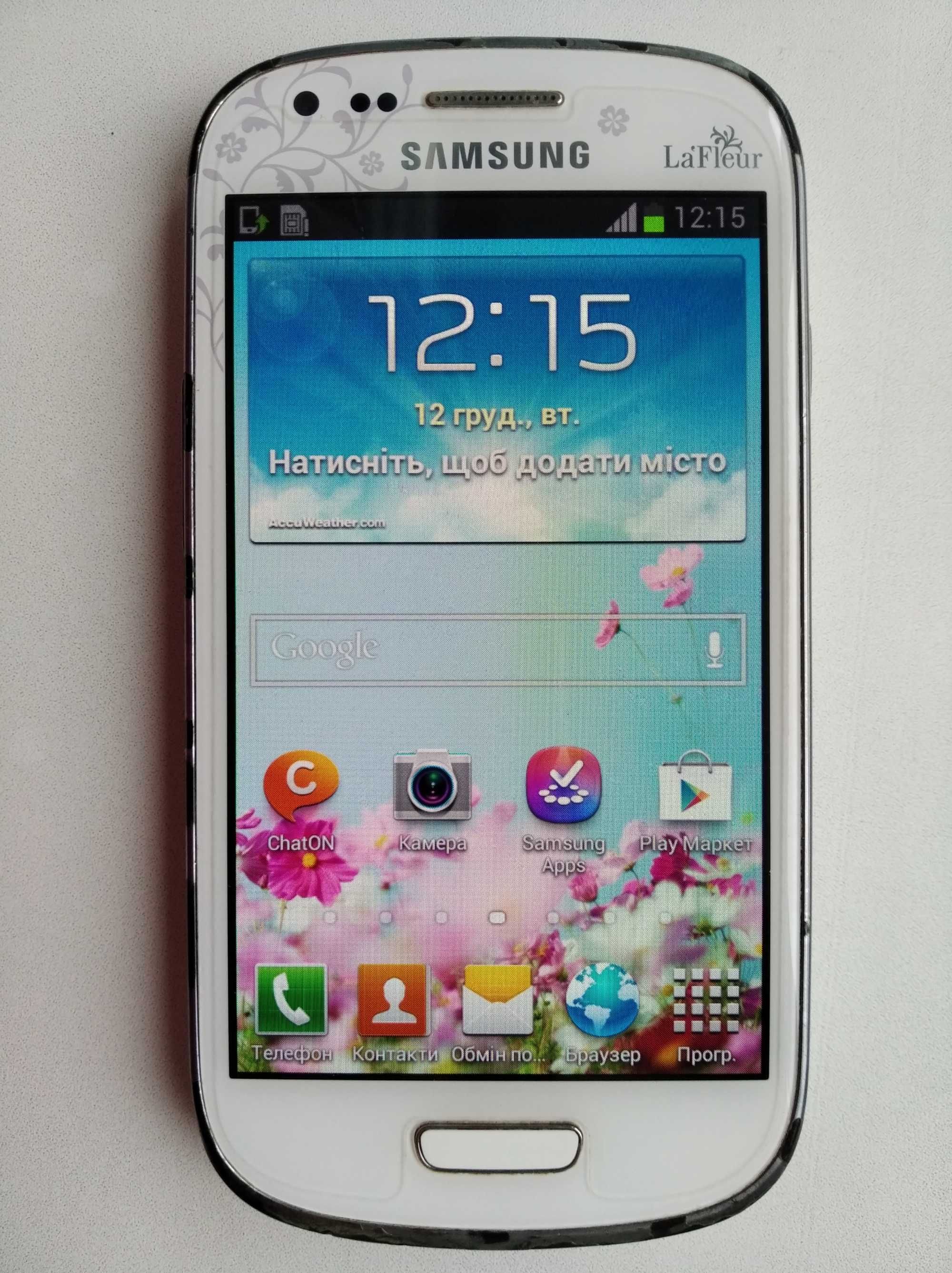 телефон Samsung Galaxy S3 mini GT-I8190 LaFleur