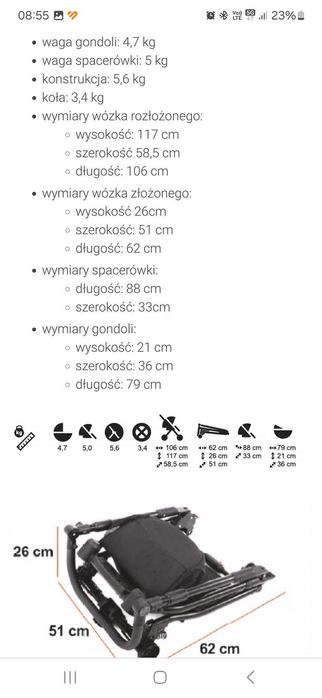 Wózek gondola dziecięca