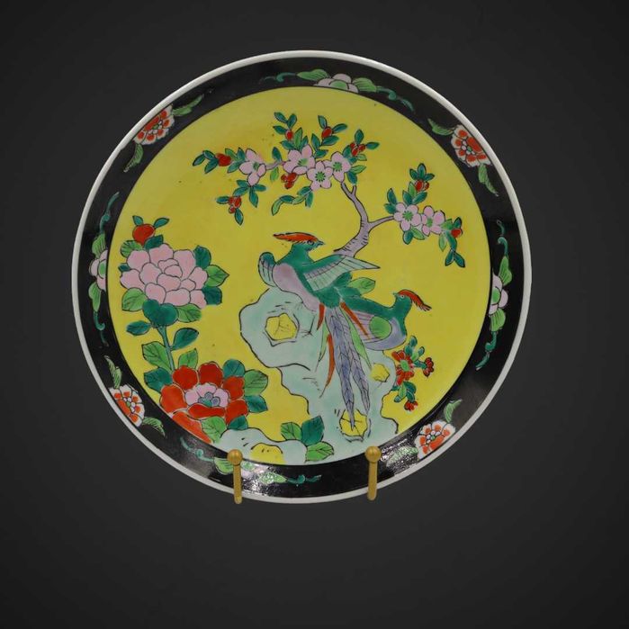 Talerz Japonia Arita Yamatoku - Kamionka - Bird, Flowers B4/020508