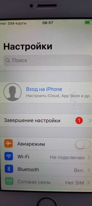 iPhone 5s Silver 32 gb