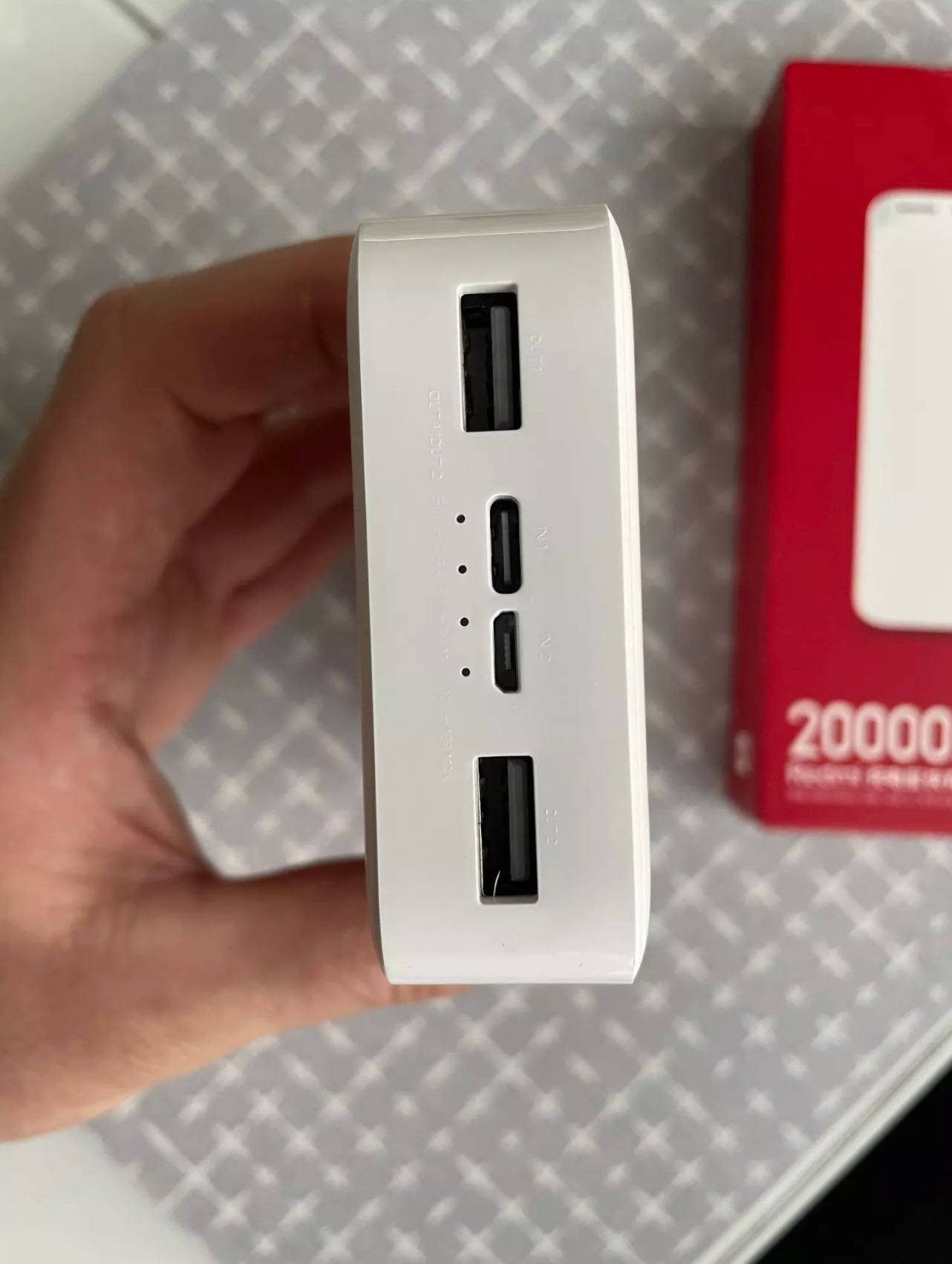 Універсальна батарея Xiaomi Mi Powerbank 20000mAh White