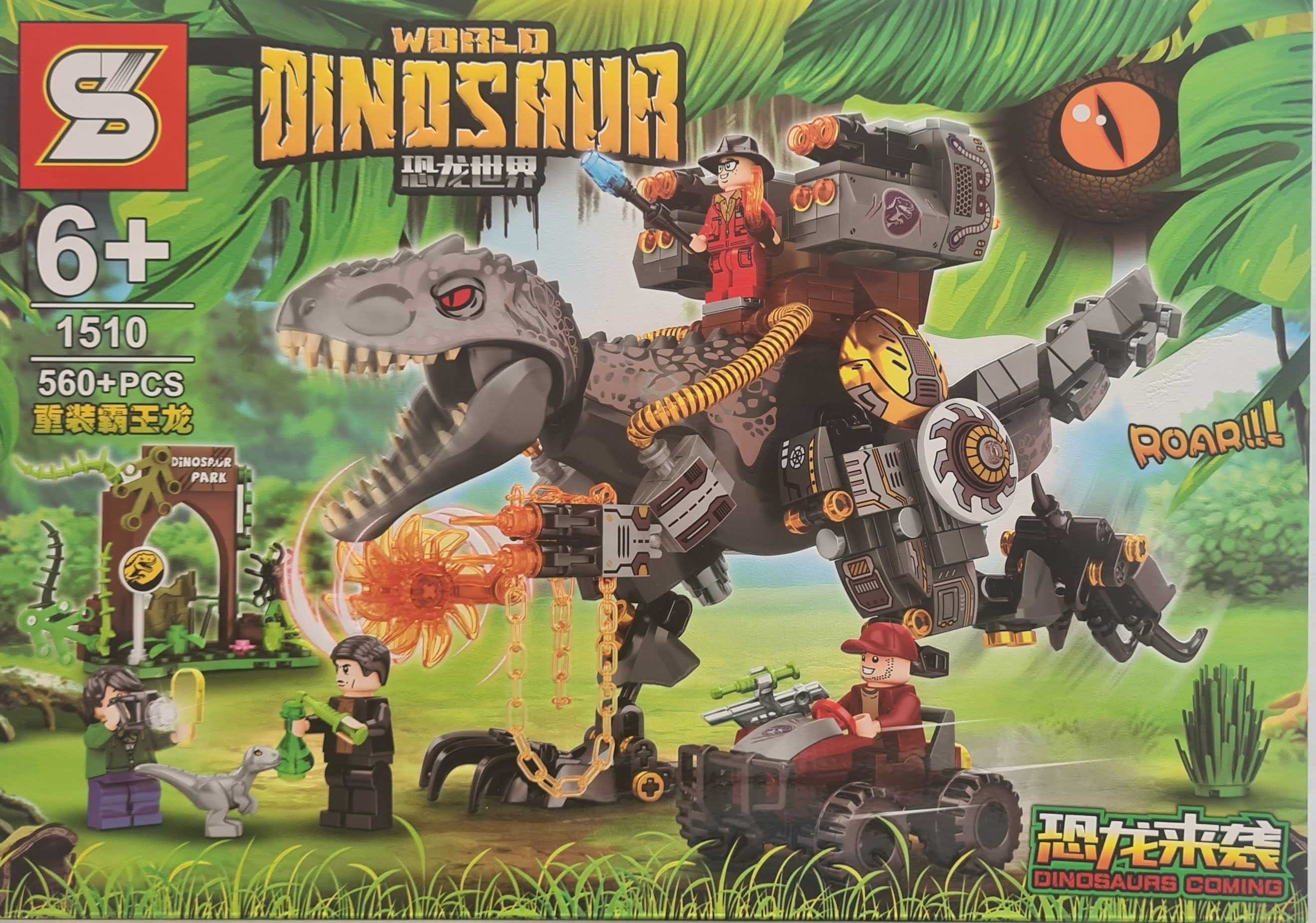 Klocki Dinozaur World 560 elementów nowe