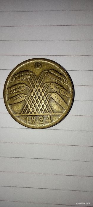 Moneta monety 5 oraz 10 pfennig, rentenpfennig, Niemcy, Reich,