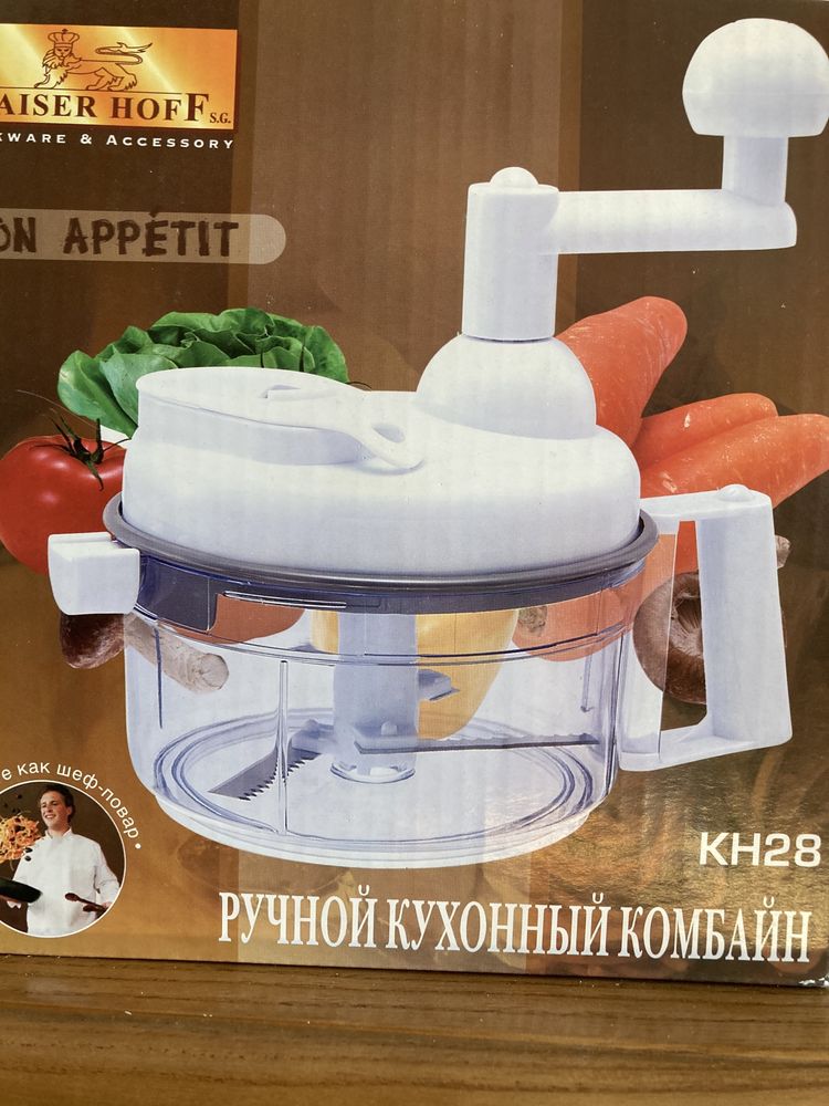 Ручной кухонный комбайн KaiserHoff KH28.