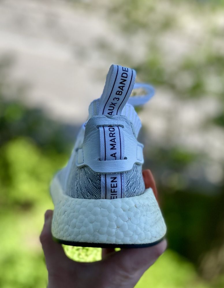 Adidas NMD_R2 Primeknit