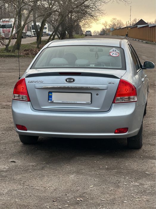 Kia Cerato EX