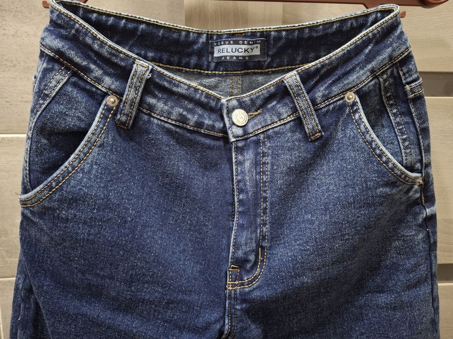 Утеплені жіночі джинси моми