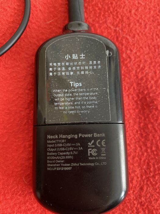 Нашийний акумулятор AMVR для VR окулярів