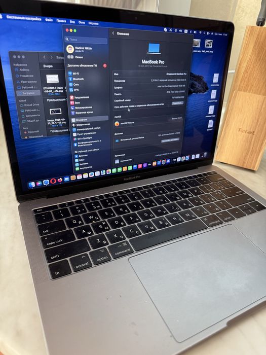 MacBook pro 2018 128 I5