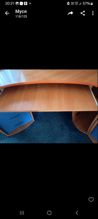 Компьютерный стол