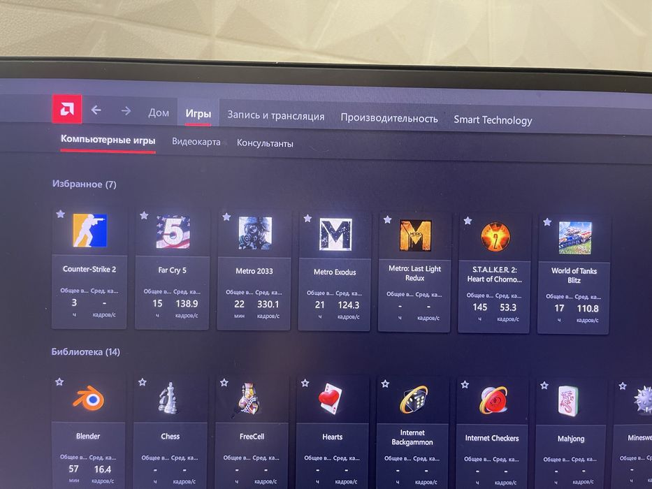 Топ ігровий ПК на AMD  RX6900XT nitro+