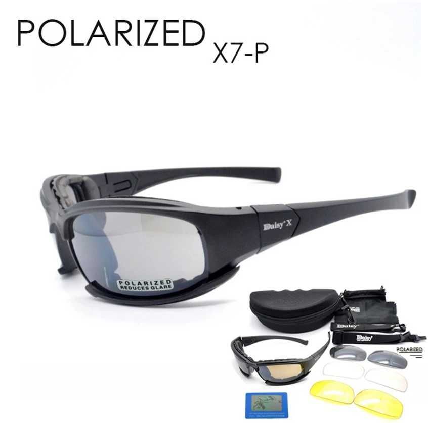 Солнцезащитные тактические очки 7 комплект линз Daisy X7-X толщина 2мл