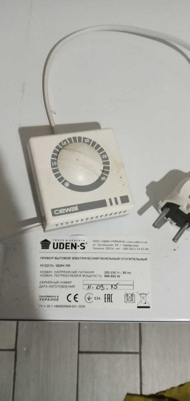 металокерамічний обігрівач UDEN-500 и UDEN-700