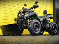 quad FX GTR 250 markowy ProMotor od ręki ODŚNIEŻACZ automat PROMOCJA