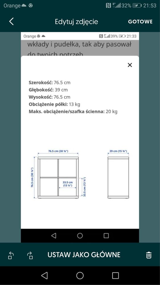 Kalax ikea jasny brąz
