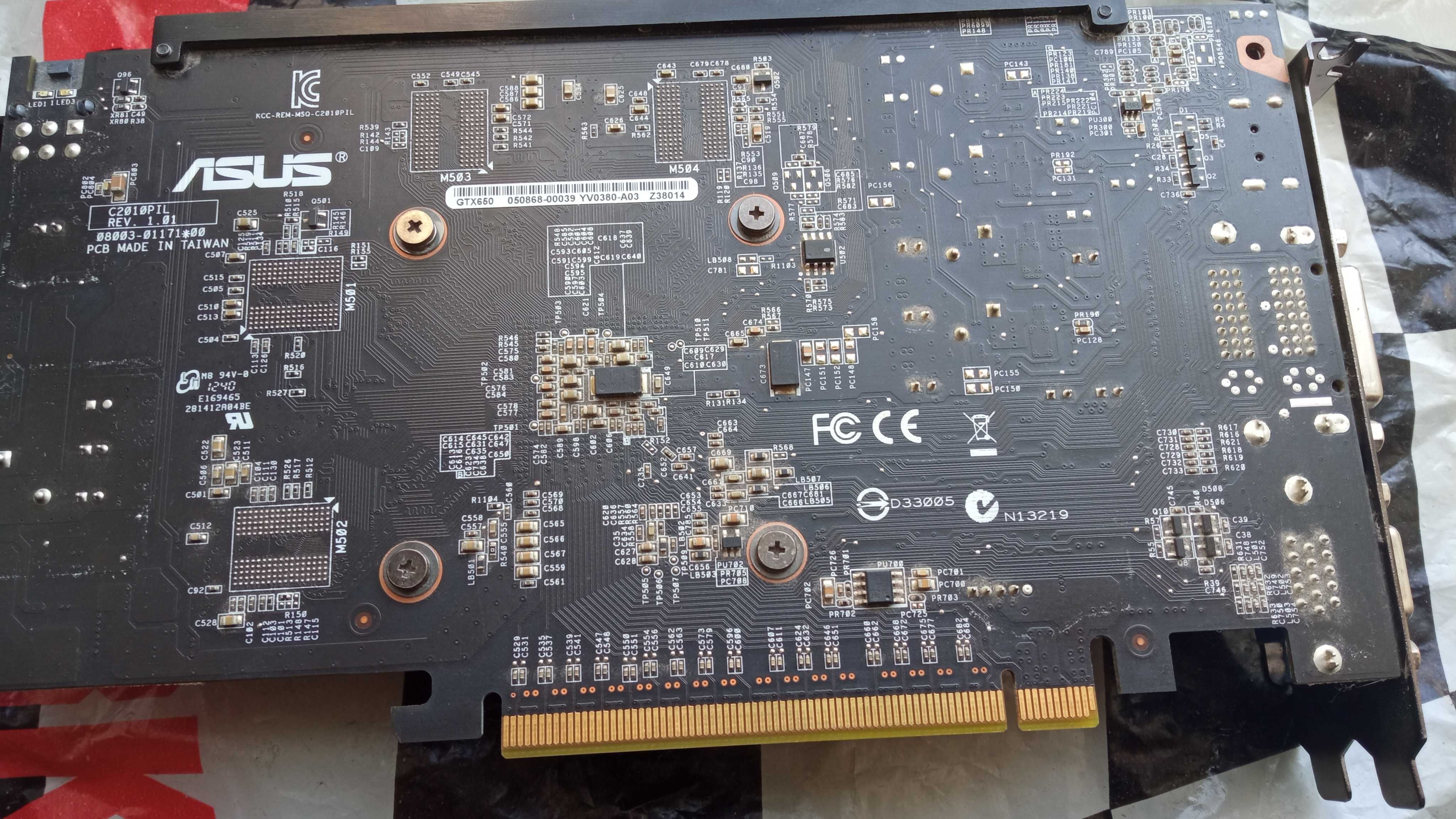 Видеокарта Asus GeForce GTX 650 GTX650-DC-1GD5/1GB-DDR5
