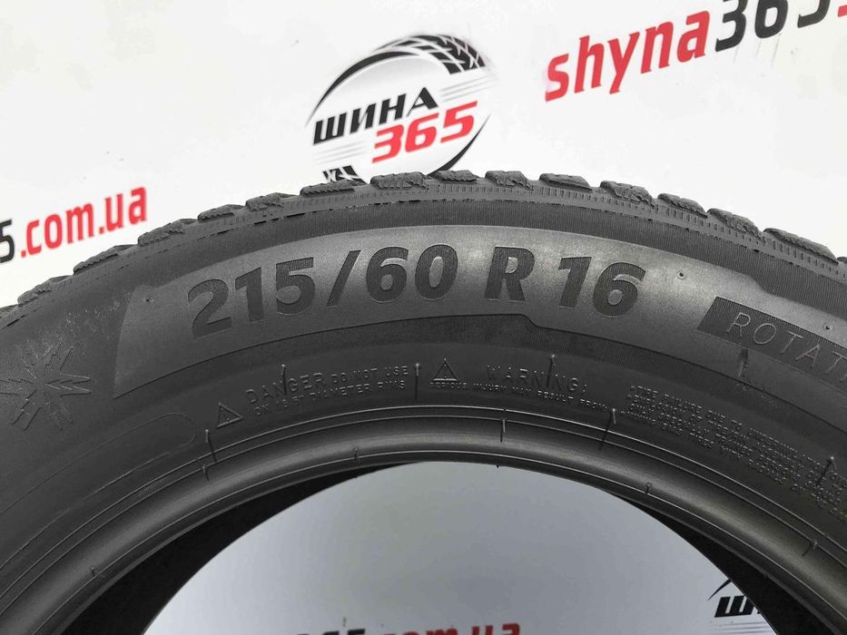 215/60 r16 michelin alpin 5 6mm шини бу зима