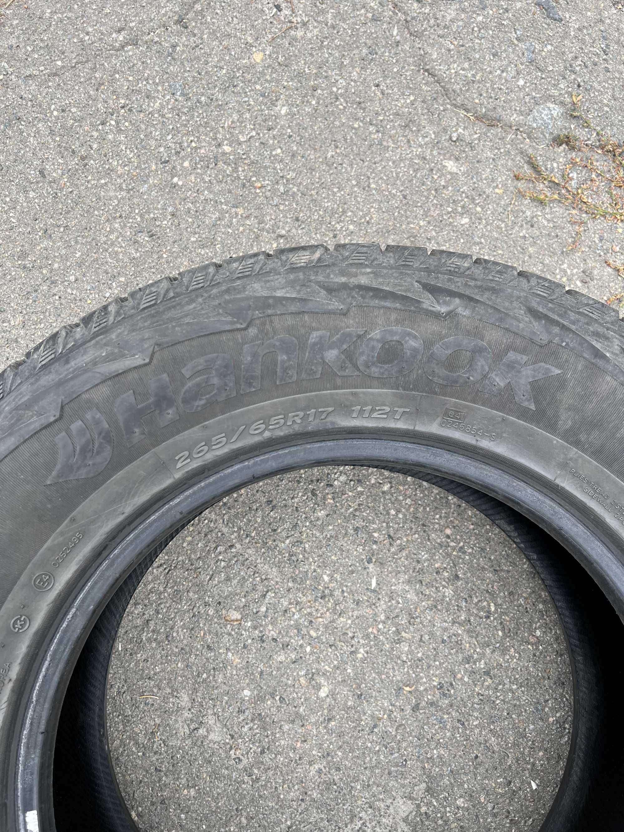 Резина 265/65 R17 зима